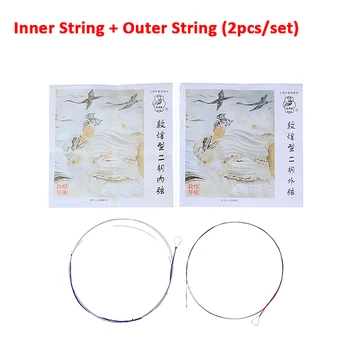 1Set Erhu Vnútorné String Vonkajšie String Profesionálne Erhu string Čínsky Tradičný Hudobný Nástroj Urheen Univerzálny Reťazec