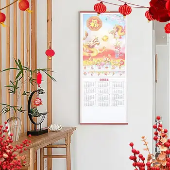2024 Čínsky Nový Rok Nástenný Kalendár Na Nový Rok Stenu Imitácia Ratanu Mesačné Izba Dekor Office 2024 Dragon Rok Kalendár Dodávky
