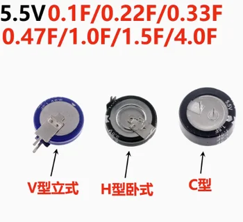 5.5 V Super kondenzátor 0.1 F 0.22 F 0.33 F 0.47 F 1F 1.5 F 4.0 F V-typ C-typ H-typ Tlačidlo Farad kondenzátor
