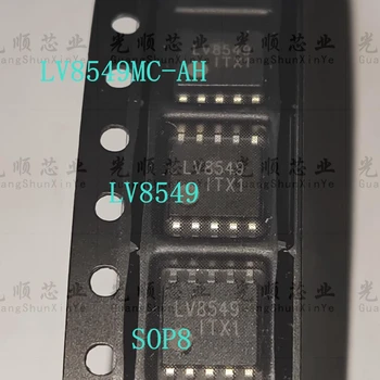 5 ks LV8549MC-AH LV8549 SOP10