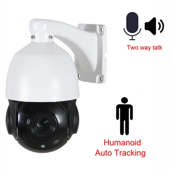 5MP IČ nightvision obojsmerné audio CCTV POE IP PTZ kamery 30X zoom automatické humanoidný sledovania ip PTZ speed dome kamery