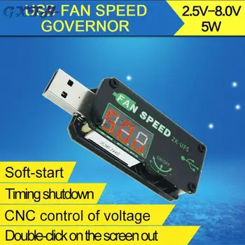 5V 5W USB Ventilátor Guvernér Časovač LED Stmievanie Modul Napätie, Nastaviteľná Rýchlosť Radiča S Shell Pre Úrad Auto, Študentské Koľaje