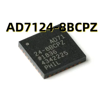 AD7124-8BCPZ LFCSP-32