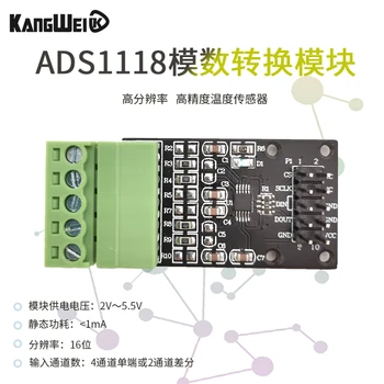 ADS1118 16 Bitovou Analógovo-digitálny Prevod Modul 4-kanál ADC Interné Referenčné Snímač Teploty SPI zber Dát