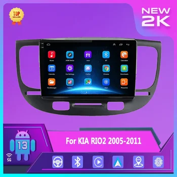 Android autorádia Carplay pre Kia RIO 2 RIO2 2005 - 2011 Multimediálne Stereo Video Prehrávač Carplay 4G WIFI GPS Navigácie Auto DSP