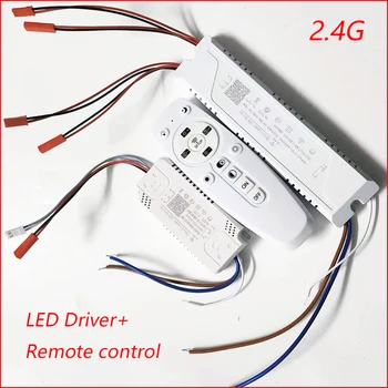 APP riadenie LED driver 2.4 G diaľkové inteligentné LED transformátor (20-40 W)×4(60-80 W)X2 pre stmievateľné farebne premenlivé luster