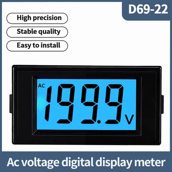 D69-22 STRIEDAVÉHO Napätia Digitálny Displej Meter AC/DC8-12V Izolované Napájacie Digitálny Displej LCD AC 0-200V600V Vysokou Presnosťou