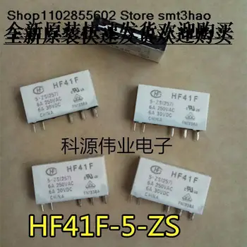 HF41F 5-ZS 5VDC HF41F-5-ZS 5PIN