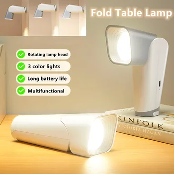 LED Svetla na Čítanie, Stolná Lampa Skladacia Dotyk 3 Farby Také Nástenné Svietidlo USB Nabíjateľné Office Posteli Nočné Svetlo Flahlight