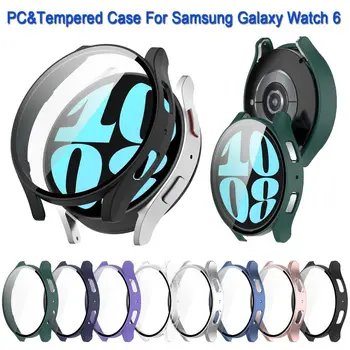 Plné PC Ochranné puzdro Pre Samsung Galaxy Sledovať 6 40/44 mm Screen Protector Prípadoch Kryt + Tvrdené Sklo Film Jasné