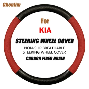 Pre Kia KN XCeed Uhlíkových Vlákien Auto Volant, Kryt 38 CM Non-slip Nosenie-odolný voči Potu Absorpciu Módne Športové