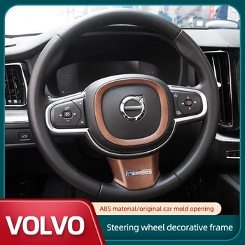 Pre Volvo S90XC60XC90V90V60S60 volantu, dekoratívne rám lesk dekorácie interiéru úprava výrobkov