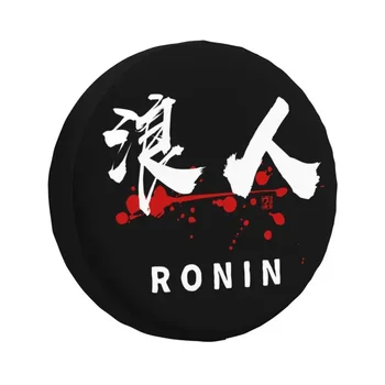 Ronin Kanji Symbol Kaligrafie Náhradné Pneumatiky Kryt pre Jeep, Honda Japonský Samuraj SUV RV 4WD Auto Kolesa Chrániče Príslušenstvo
