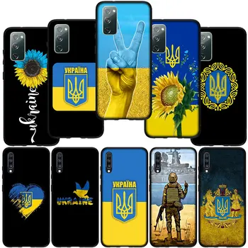 Slnečnica Kvet Žltá Modrá Vlajka Ukrajiny Telefón puzdro pre Samsung Galaxy A10 A20 A22 A30 A31 A32 A50 A51 A52 A53 A72 A33 A73