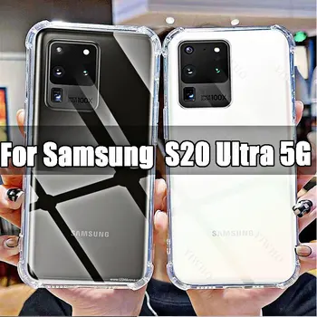 Telefón Mäkké puzdro pre Samsung Galaxy S20 Ultra 5G TPU HD Transparentné pre Sumsung S 20Ultra 5g 6.9